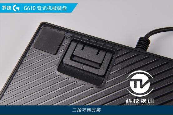 简约实用主义 罗技G610机械键盘评测