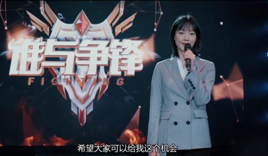 《三叉戟》老夏的女儿夏静怡，在新公司获特别对待，恐怕是个陷阱