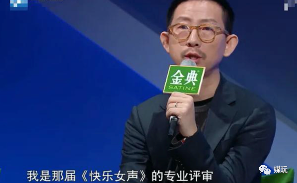 今年，浙江卫视已致敬了4次芒果台IP！这次又把快女冠军骂哭了！