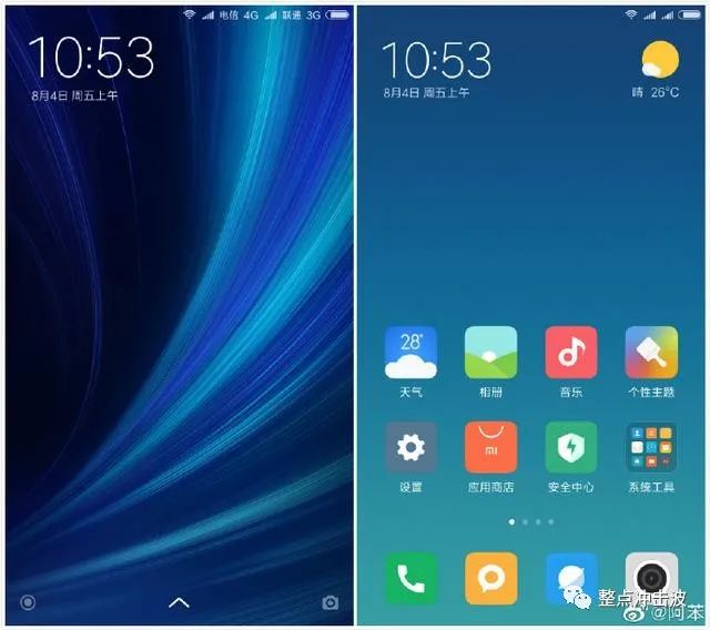 最好用的安卓UI系统，网友盘点十一代MIUI，你更喜欢哪一款？