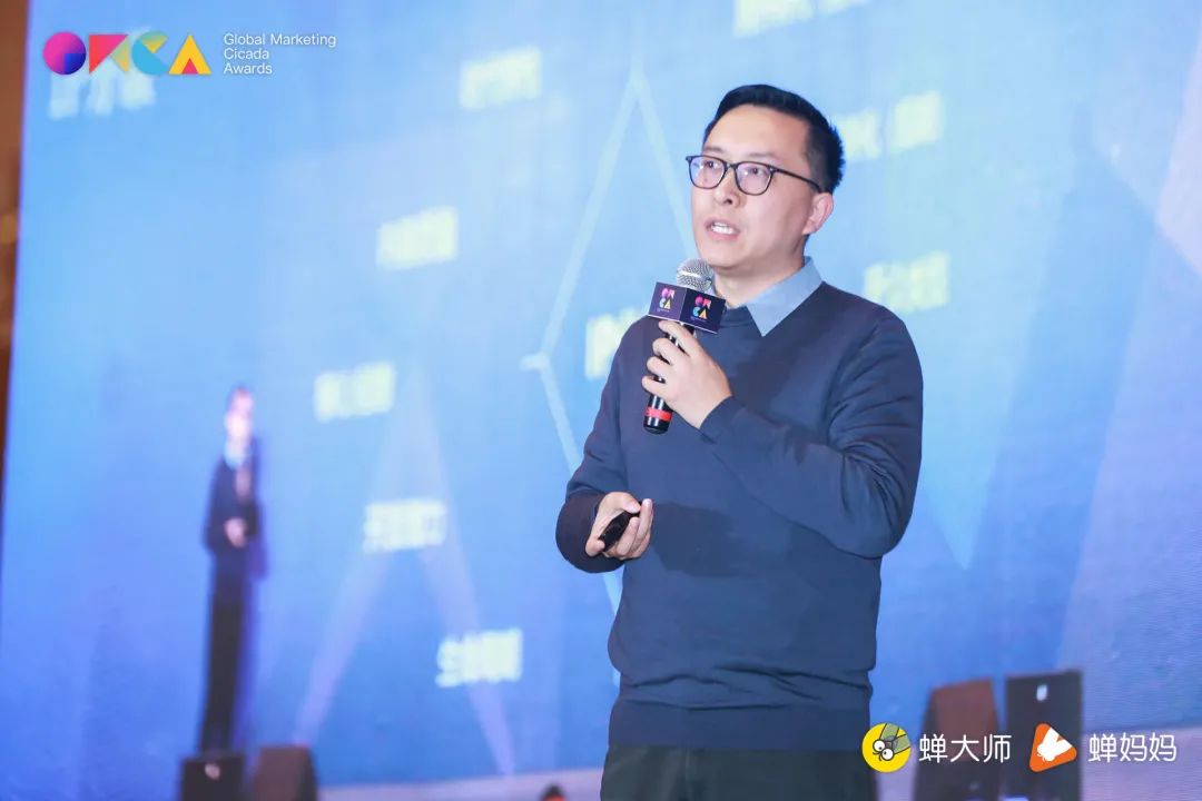 直播带货真的赚钱吗？GMCA全球移动营销增长峰会揭秘核心关键