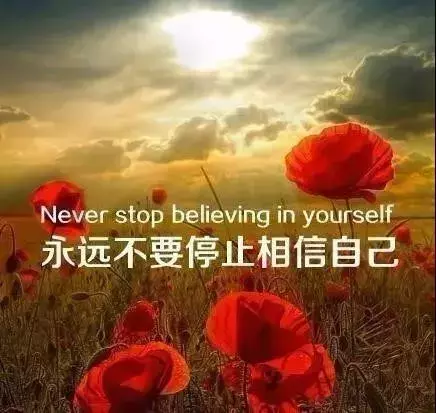 适合自己发说说的心情句子，总有一句深同感受
