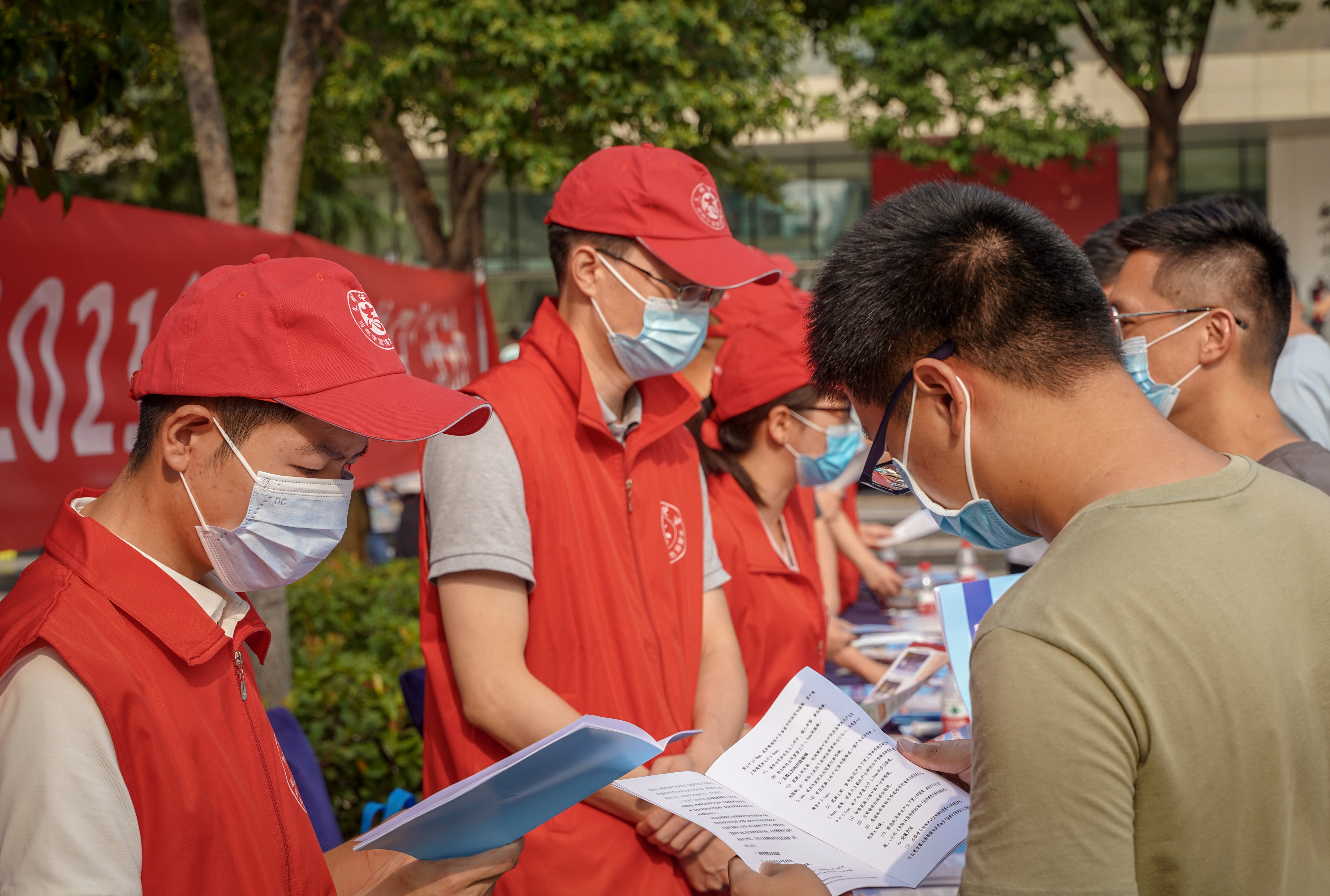 2021年河南省“质量宣传日”活动在郑州开展