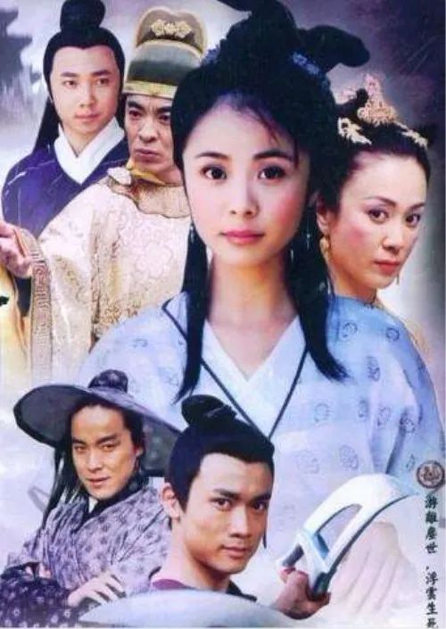 39岁杨若兮大变脸！曾是最美的何仙姑还跟刘威谈父女恋