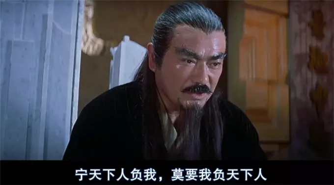 1998年,刘伟强用“古惑仔”原班人马,斩断了成龙的“四连冠”