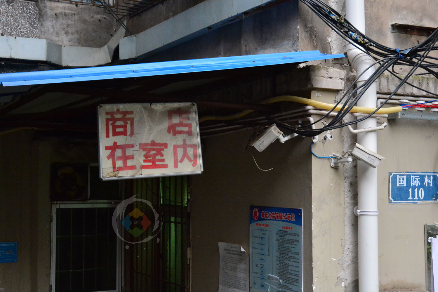 重庆后堡、铁路村、九坑子，这些老社区里，是否有你的记忆？