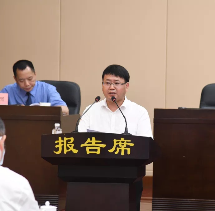市五届人大常委会第四十五次会议举行第一次全体会议