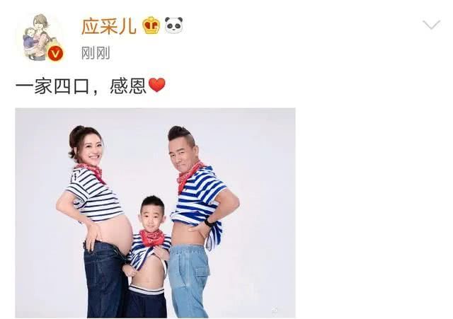 应采儿官宣生二胎，陈小春幸福洋溢透露性别，还是男孩？