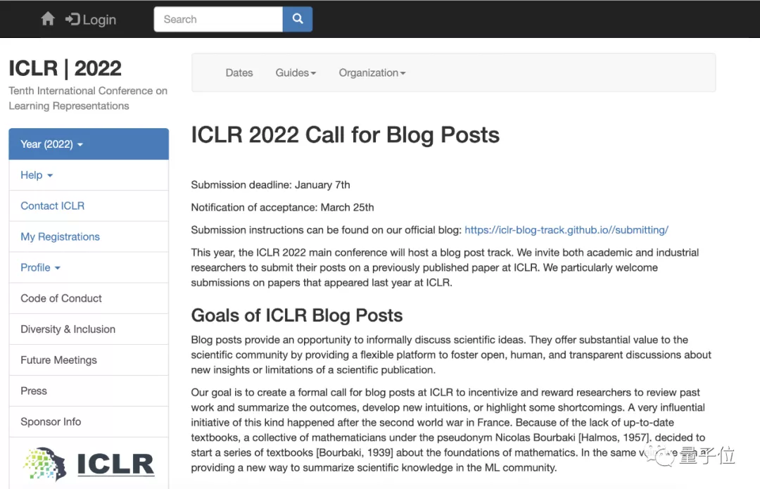 博客文章也能中顶会:ICLR 2022开设博客投稿通道
