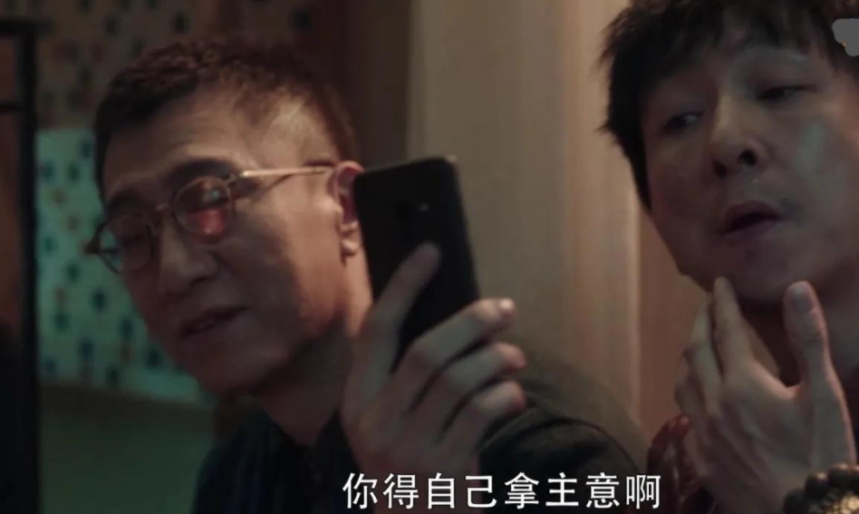 曾是王凯的老师，苏可凭借《扫黑风暴》爆红，看到了演艺圈的希望