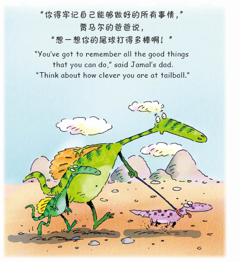 嗯哼踩疼脚崩溃大哭，霍思燕的处理方式获百万点赞，堪称教科书级