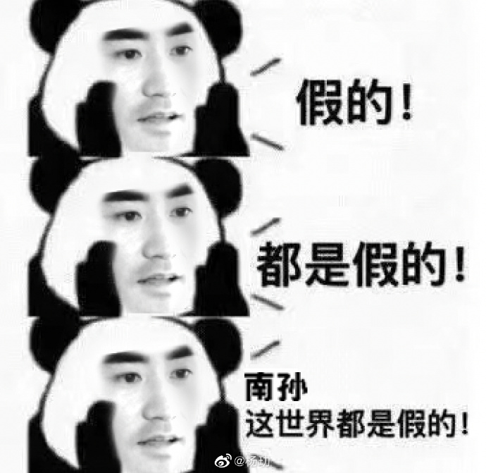 流金岁月：蒋家破产后章安仁对南孙两次示好，