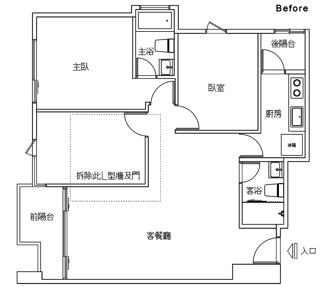 台湾夫妇81平的家，干净整洁的居家场面令人向往，这布置太温馨了