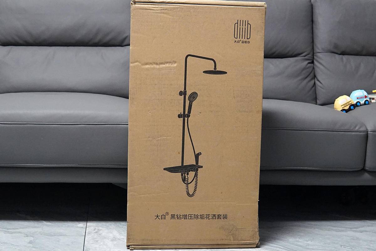 diiib大白多功能黑钻花洒带来淋浴新体验~洗澡爽翻