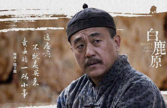 9位被中視協(xié)認(rèn)可的“德藝雙馨”明星，個個都是演技派，最小37歲