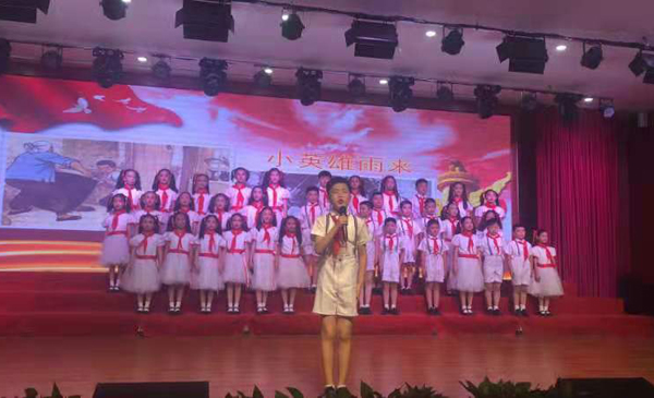 高琦担任2021河南全明星春节联欢晚会小主持