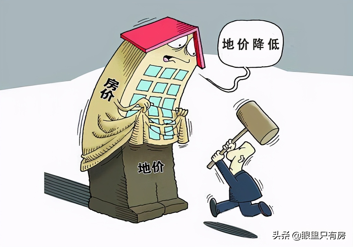 房价下跌50%前，楼市常常伴随这5大现象，快去看
