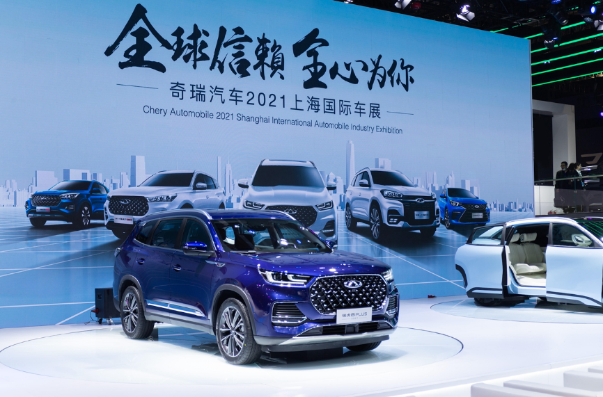 技术奇瑞的新超级符号：“鲲鹏动力CHERY POWER”