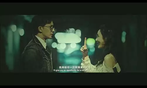 分手后，我把前任变成了炮友