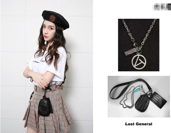 Angelababy早秋穿搭減齡又迷人！ 31歲看著還像小姑娘