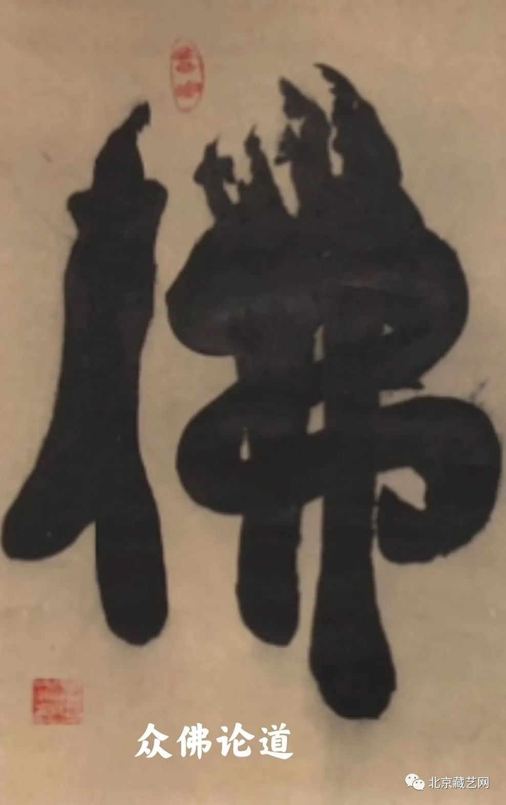 ֮䡹鷨д