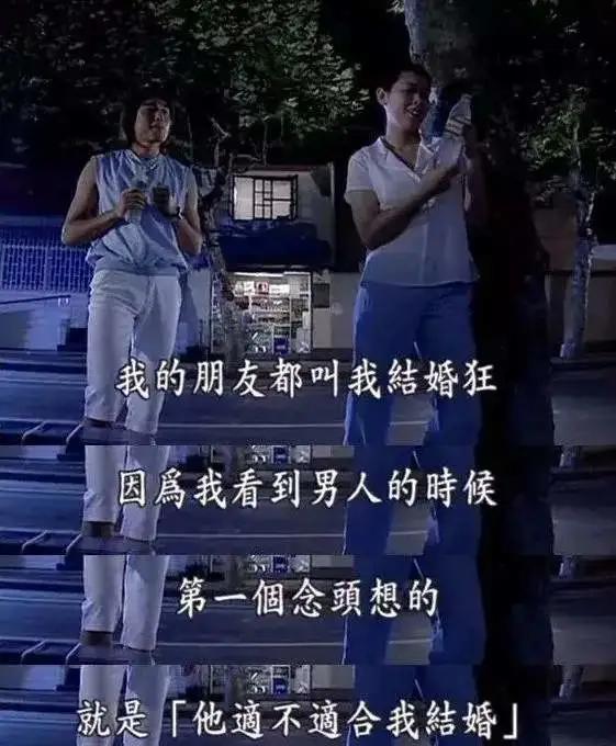 41岁陈好自曝私人照：消失17年的她，怎么变成这样了