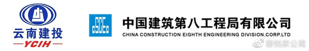 「惠悦新品推荐」惠悦家公寓空港新区项目将推出4000余套公寓