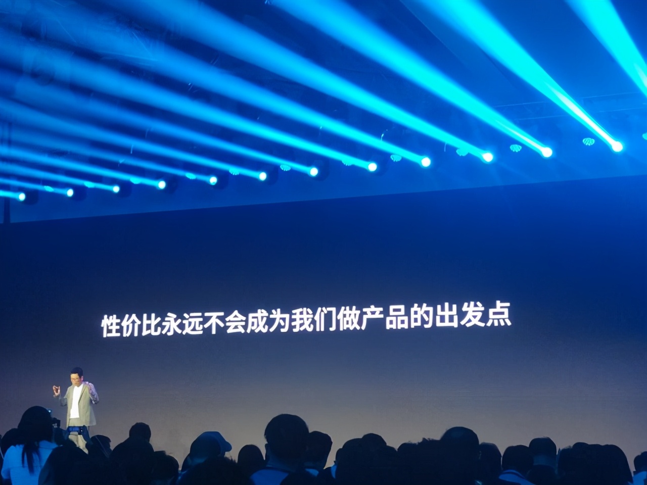 剥离营销外衣后，realme还能剩下什么？