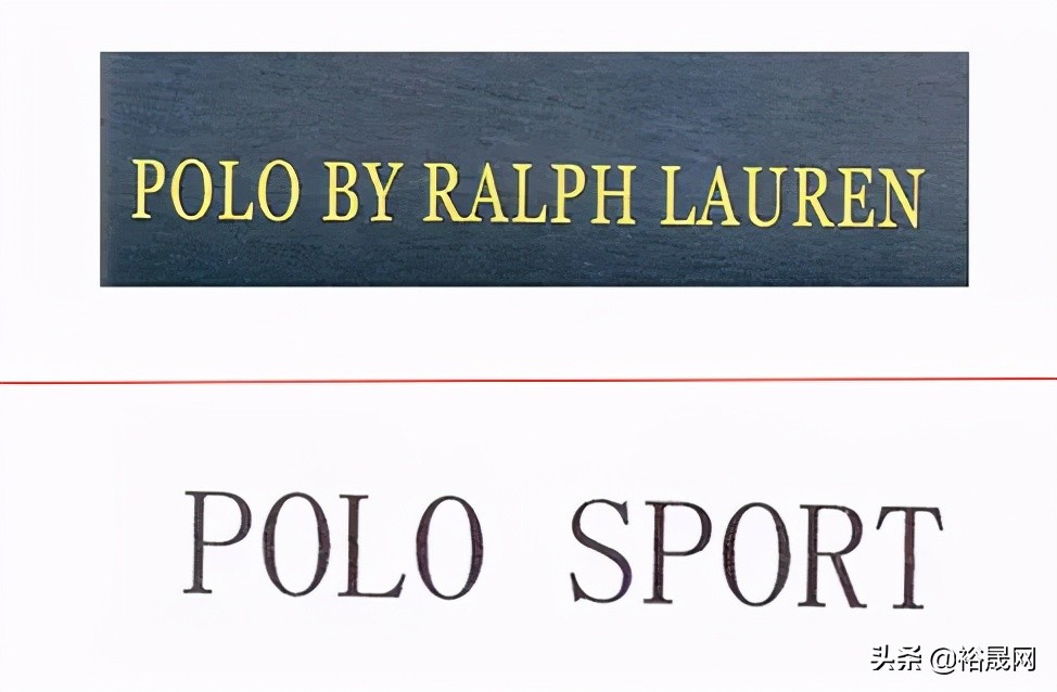 Ralph Lauren，Polo衫的缔造者