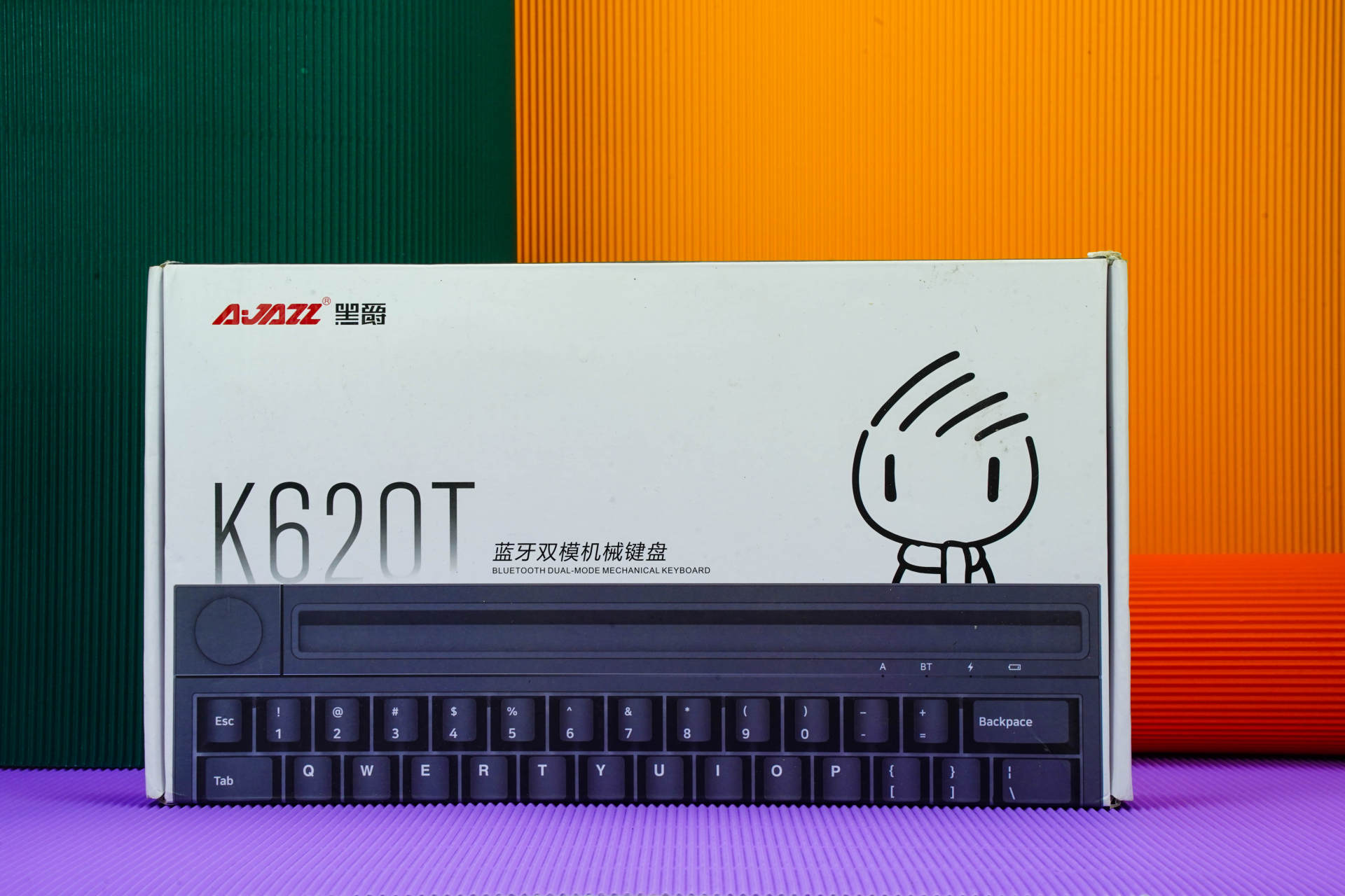 每个女生都有公主梦，送老婆个粉色黑爵K620T双模机械键盘做礼物