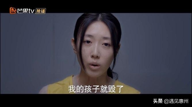 妻子为何连捅丈夫19刀，是意外？还是蓄谋已久？-第18张图片-大千世界