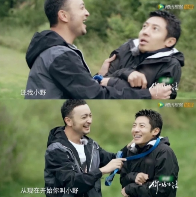 " your exceedingly is vivid 2 " Sa Beining chairs put together art again, amusing is interesting, still broadcast in CCTV unexpectedly? 