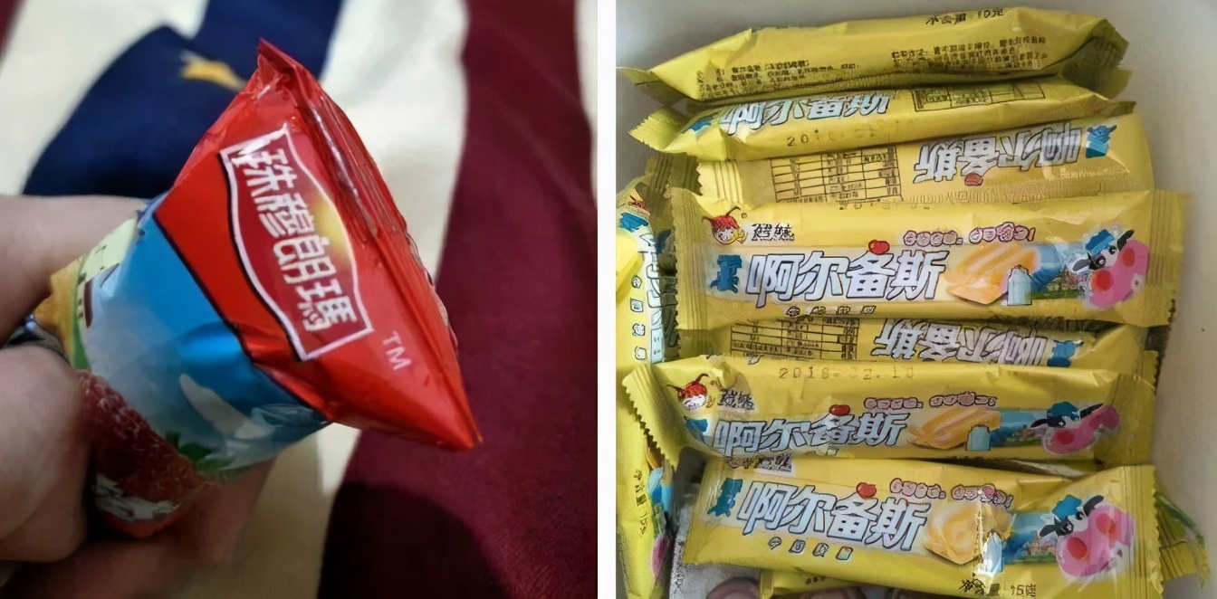 只要有钱赚，啥假咱都干！3.15盘点那些丧心病狂的山寨产品