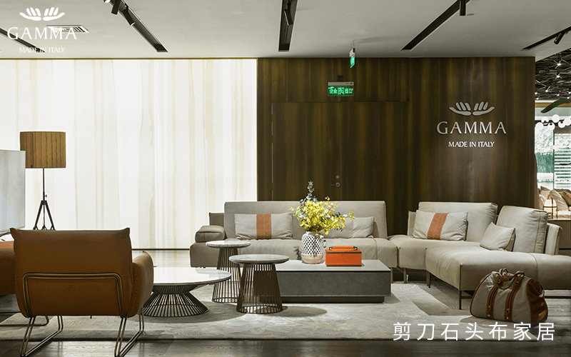 Gamma沙发材质，优质选材铸造经典家具