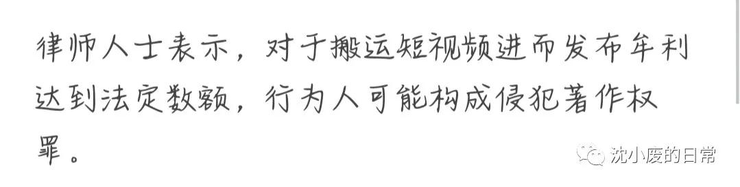 为什么会有人讨厌抖音(一)