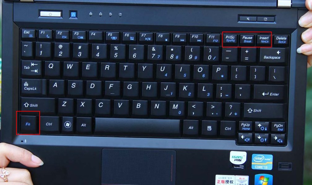win8系统键盘故障的解决方法