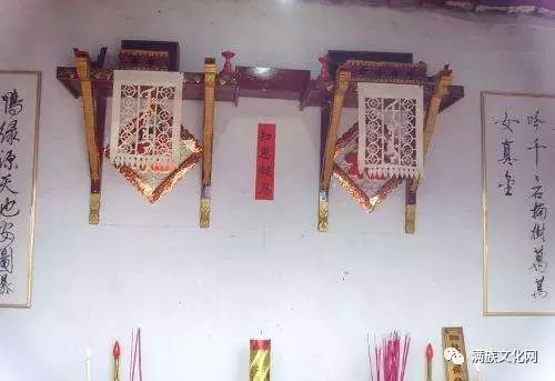 我用这些来证明我是满洲人