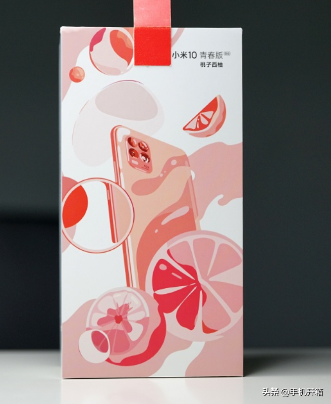 桃子西柚的味道，鐘薛高x小米10青春版手機開箱