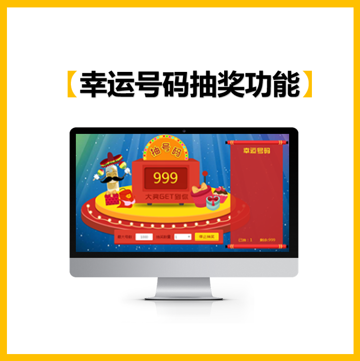 营销策划难？这篇文章告诉你应该怎么做