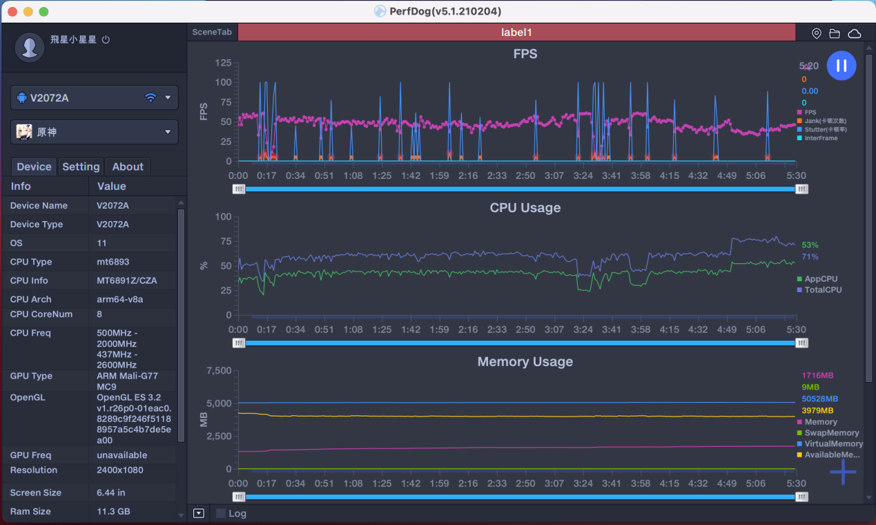 vivo S9轻薄自拍旗舰除了能拍外，畅玩游戏体验更不凡