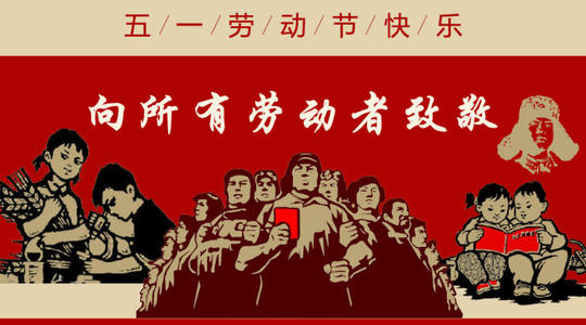 又见大跌！