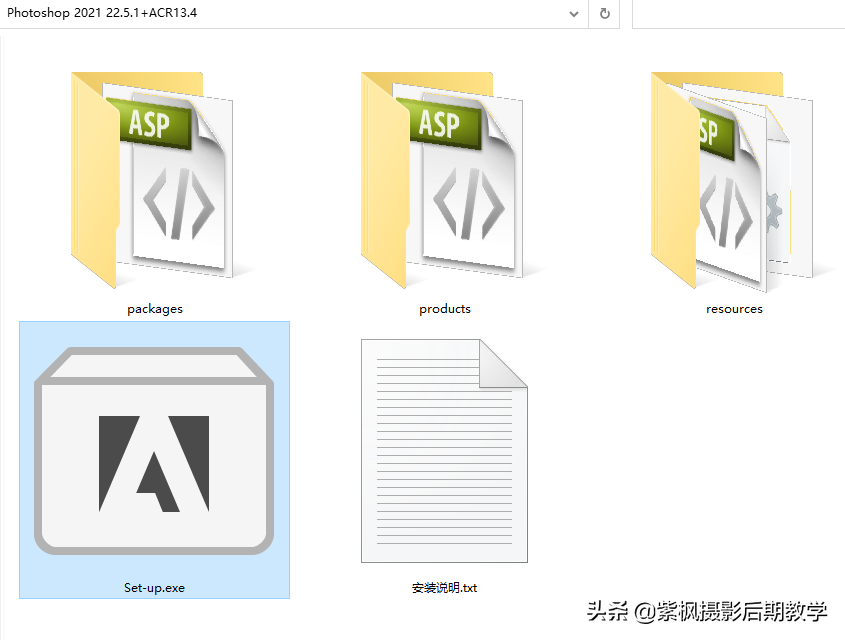 剛剛升級！PhotoShop 2021 九月最新版本安裝使用測試