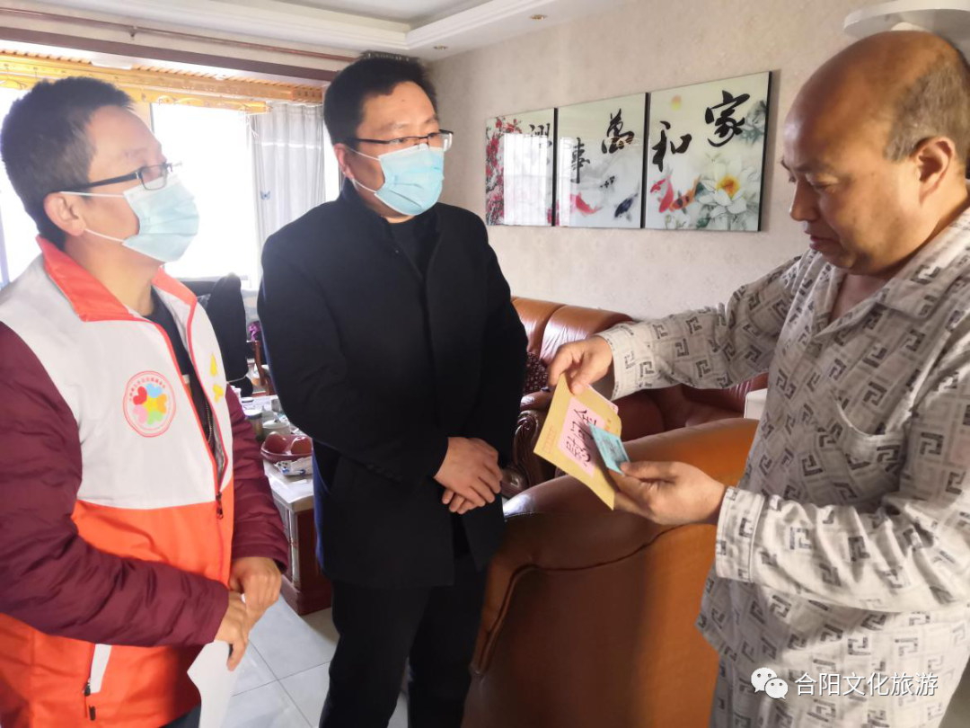 合陽縣文旅局黨委開展春節(jié)慰問活動