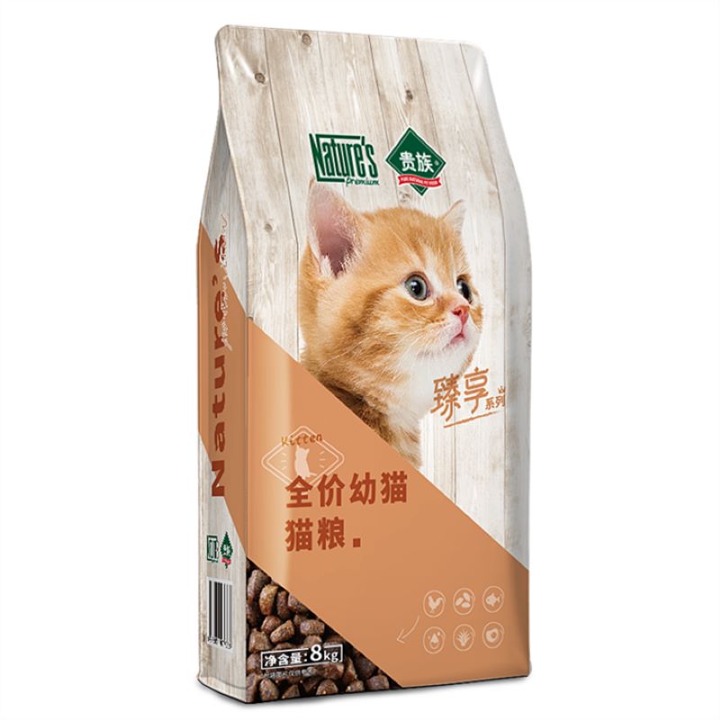 中国十大毒猫粮（最新猫粮毒粮名单）