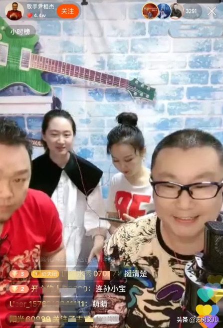 范冰冰都接商單了，尹相杰直播也就不足為奇了，限籍令沒作用了？