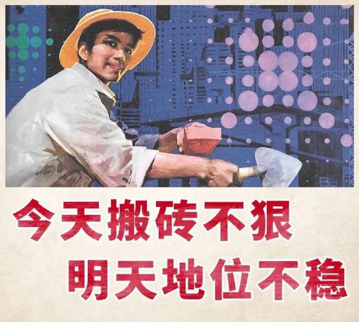 应届生求职岗位重要，还是公司重要？