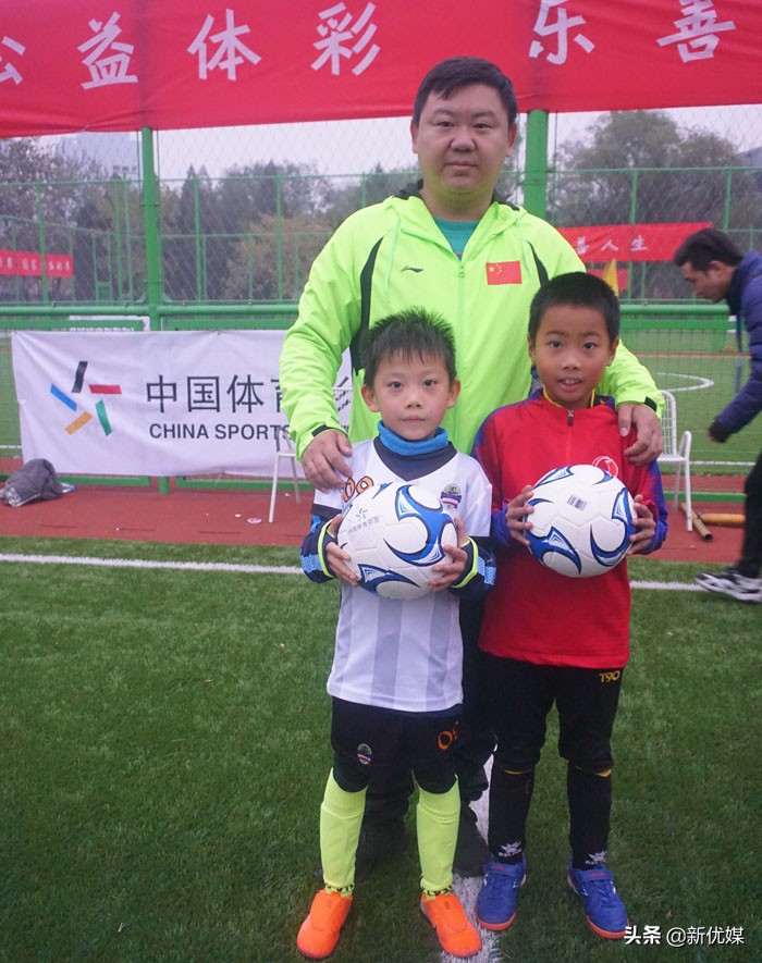 全国少儿足球星计划体彩杯北京秋季邀请赛幼儿组8强对阵火热出炉