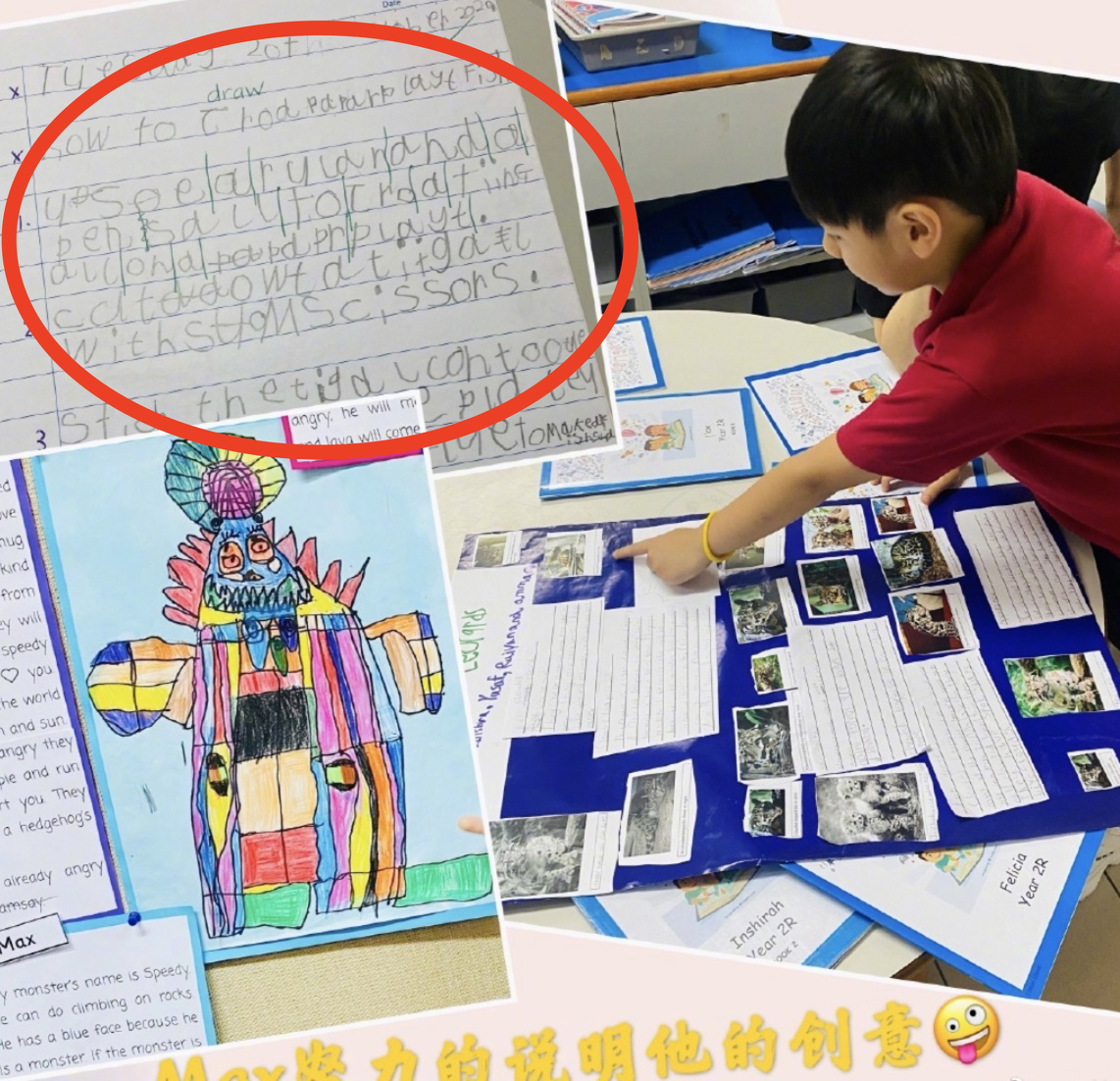 NeiNei姐弟放寒假，吳尊曬孩子作品，林麗吟母女同框似閨蜜