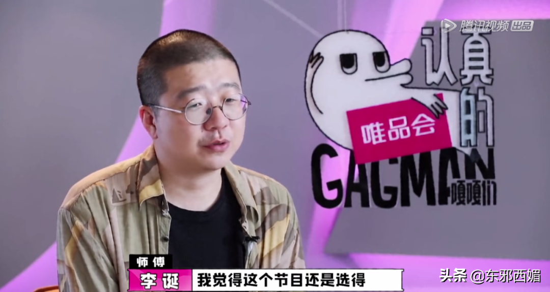 This archives all previous is chosen via the Sha Diao of whole summer beautiful, c at long last solid returned to the name