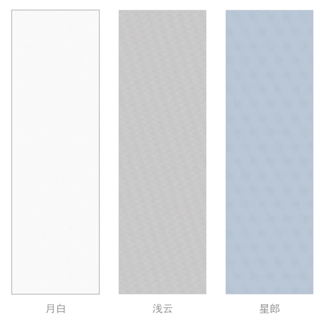 向上而生|2021年东鹏秋季新品,开启家居新时代